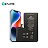 iPhone 14Promax battery